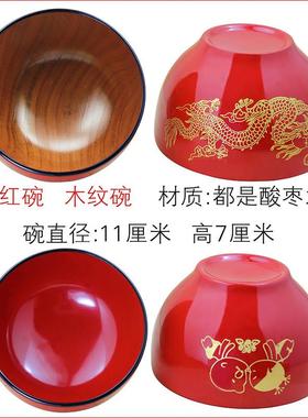 结婚礼物实用新婚创意礼品送姐姐哥哥闺密婚庆订婚高档特色碗筷