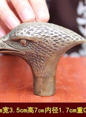 宇卓铜器纯铜拐杖把手黄铜龙头四面佛鹰头拐杖头工艺品摆件