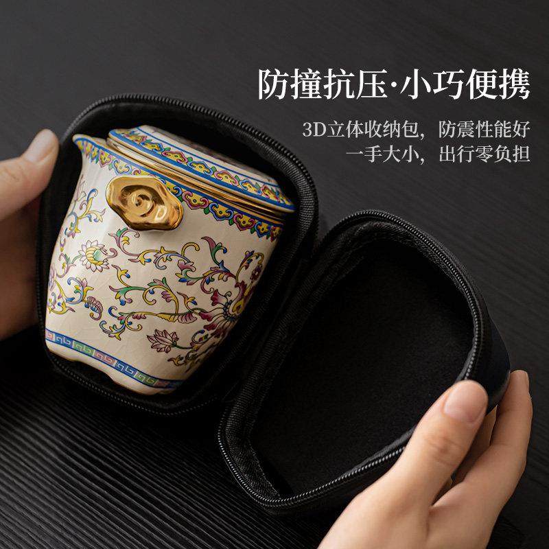 便携式快客杯汝窑陶瓷户外露营个人专用一壶三杯旅行茶具套装,淘宝优惠券,粉丝福利购,淘宝优惠卷