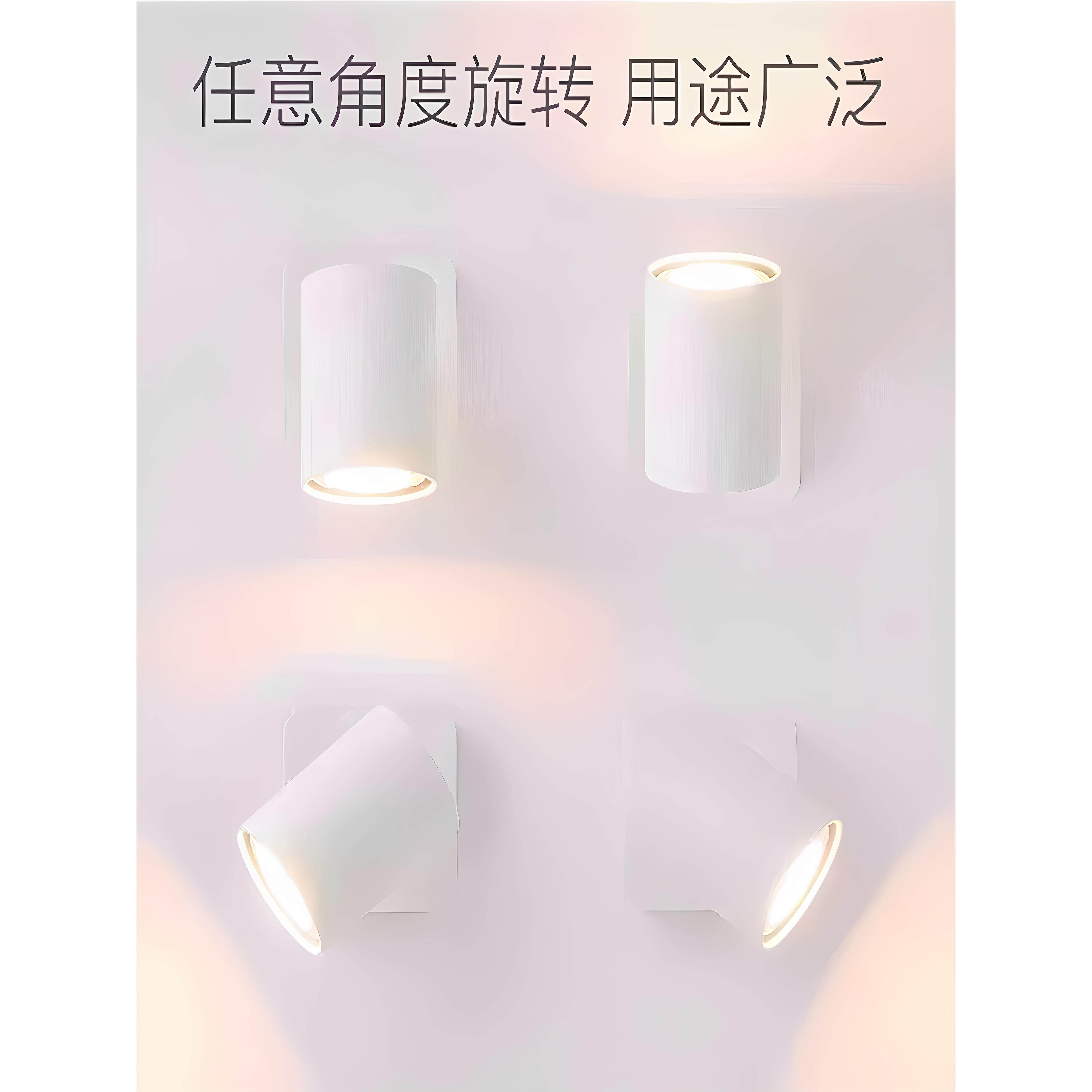 明装射灯LED可换灯泡床头灯过道吸顶灯GU10客厅背景灯三色变光,淘宝优惠券,粉丝福利购,淘宝优惠卷