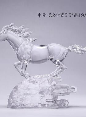 琉璃工艺品马摆件客厅家居装饰乔迁新居礼品生日礼物房间布置摆设