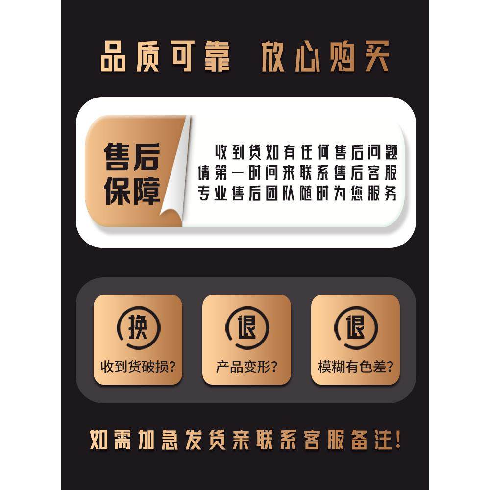 电商企业公司文化墙贴定制办公室氛围布置墙面装饰画励志标语爆单,淘宝优惠券,粉丝福利购,淘宝优惠卷