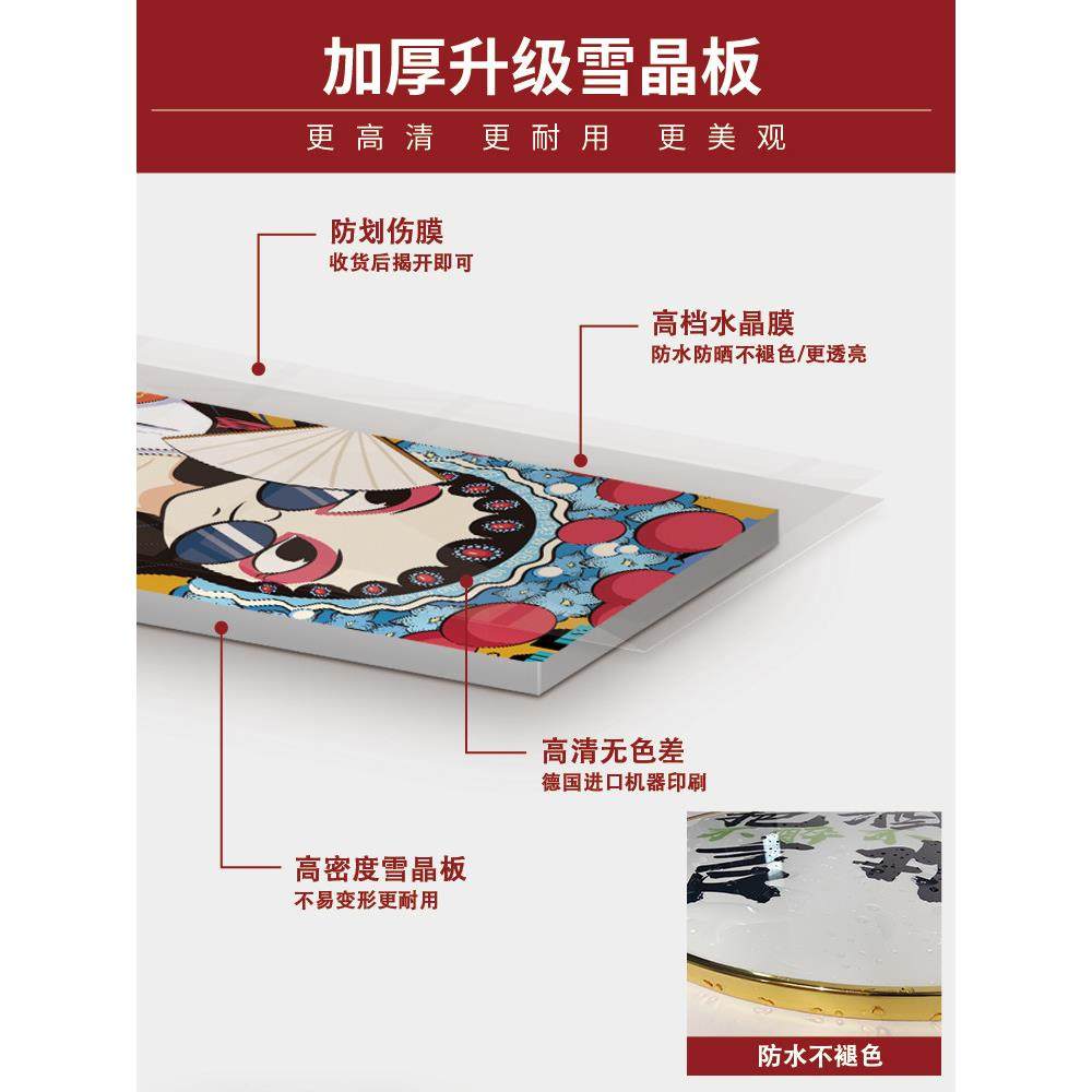 电商企业公司文化墙贴定制办公室氛围布置墙面装饰画励志标语爆单,淘宝优惠券,粉丝福利购,淘宝优惠卷