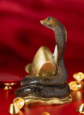 黄铜生肖五福蛇摆件家居装饰客厅玄关酒柜办公室摆设高档送人礼物