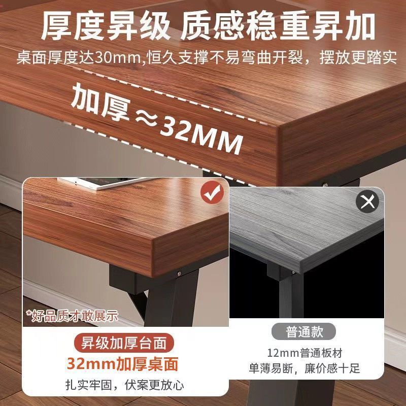 Large board tea table, one table, five chairs, tea set, tea table, new Chinese style living room, tea table, office tea table table