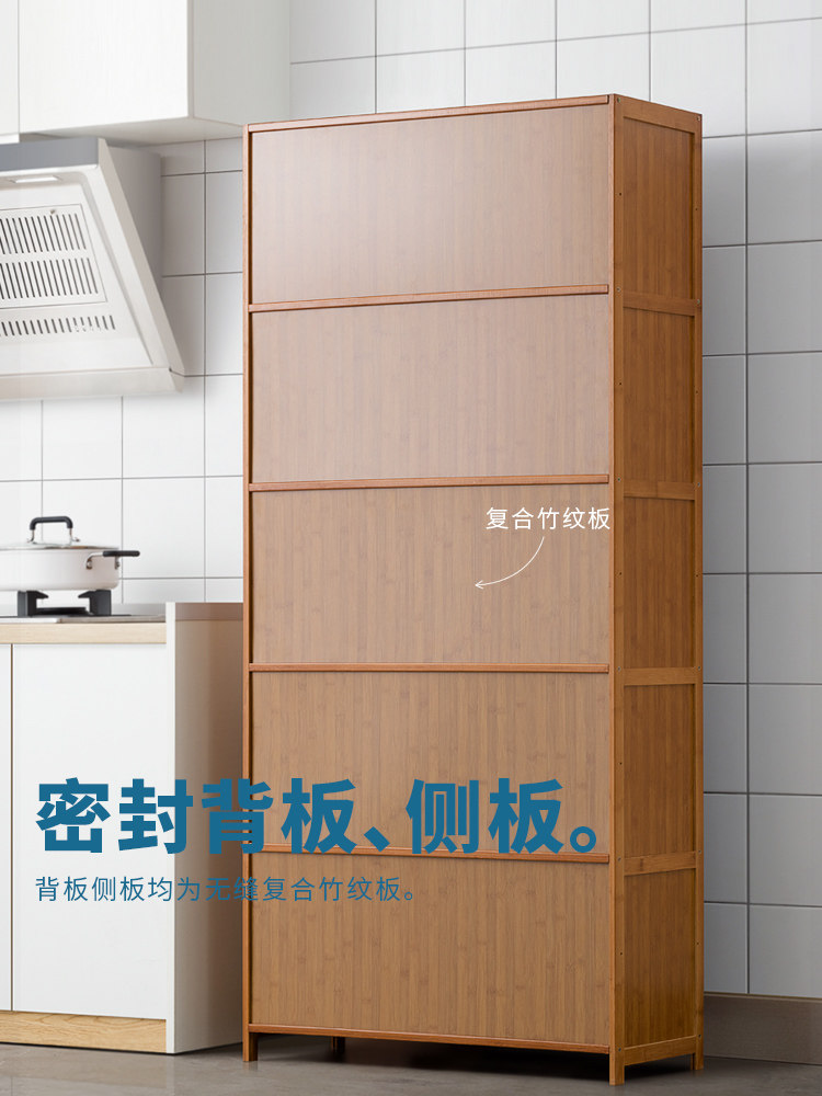 3YK厨房用品收纳柜落地多层碗柜客厅阳台置物架带门储物柜放藤编,淘宝优惠券,粉丝福利购,淘宝优惠卷