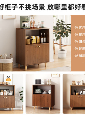 茶水柜餐边柜靠墙一体小柜子储物柜客厅边柜置物柜矮柜立柜收纳柜