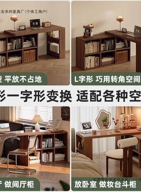 实木双人书桌成人家用学习桌卧室长条桌子收纳柜一体可伸缩电脑桌