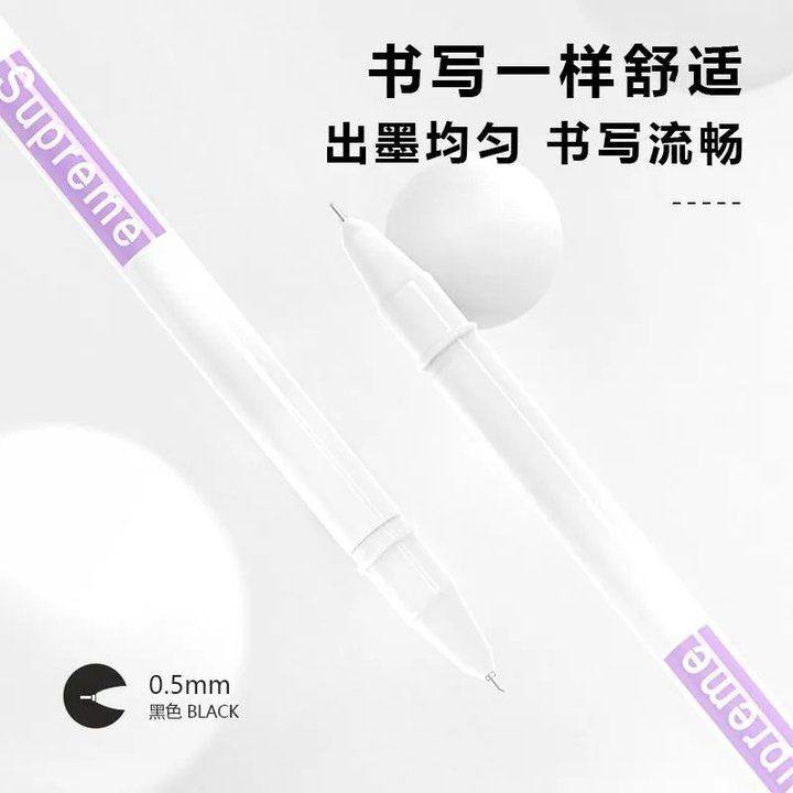 转转笔转笔可写字笔初学者新手小学生字网红减压平衡发光笔抗摔,淘宝优惠券,粉丝福利购,淘宝优惠卷