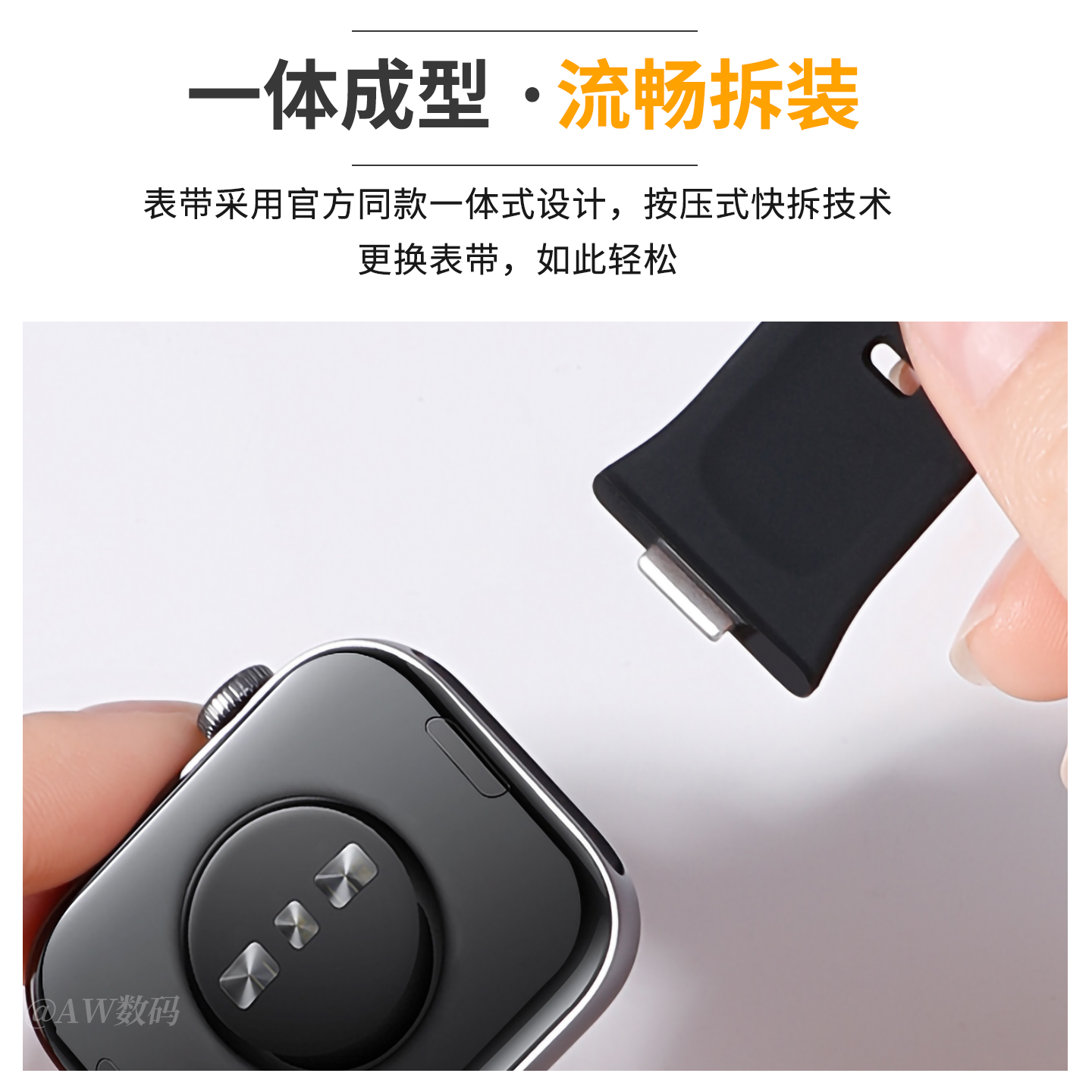 适用华为Watch FIT4表带Watchfit3手表海岛蓝fit4pro官方同款硅胶腕带fit3风信紫夏天透气一体式男女款替换带 - 图1