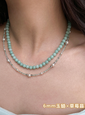 墨豆家 新中式项链薄荷曼波玉髓串珠小众高级饰品清冷感叠戴颈链