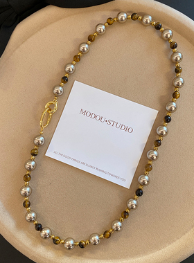 墨豆家 新中式虎眼石摩卡金棕珍珠混彩项链轻奢小众毛衣链女