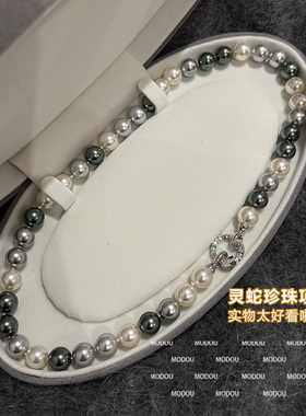 施家珍珠项链轻奢小众大溪地混彩颈链女毛衣配饰2025年新款爆款