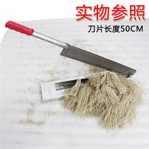 High hardness front steel cutting knife home small cut bone cutting powder strip knife cut fan brake knife powder cut knife cut herbal knife