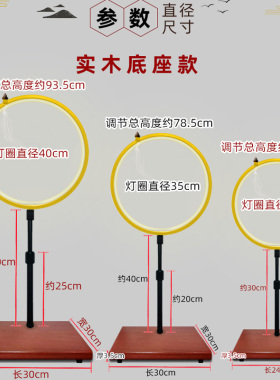 好品质可调节亮度/颜色/多款可选