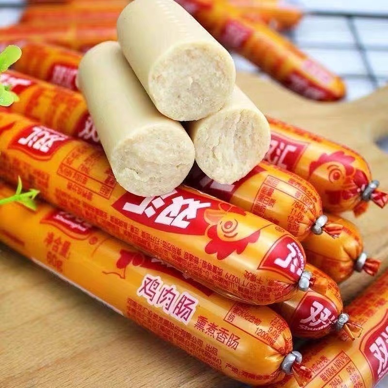 双汇鸡肉肠58g鸡肉火腿肠即食香肠休闲零食小吃泡面搭档油炸烧烤