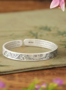 夕作唐草纹开口手镯内壁复古民族风平安喜乐送女朋友闺蜜礼物