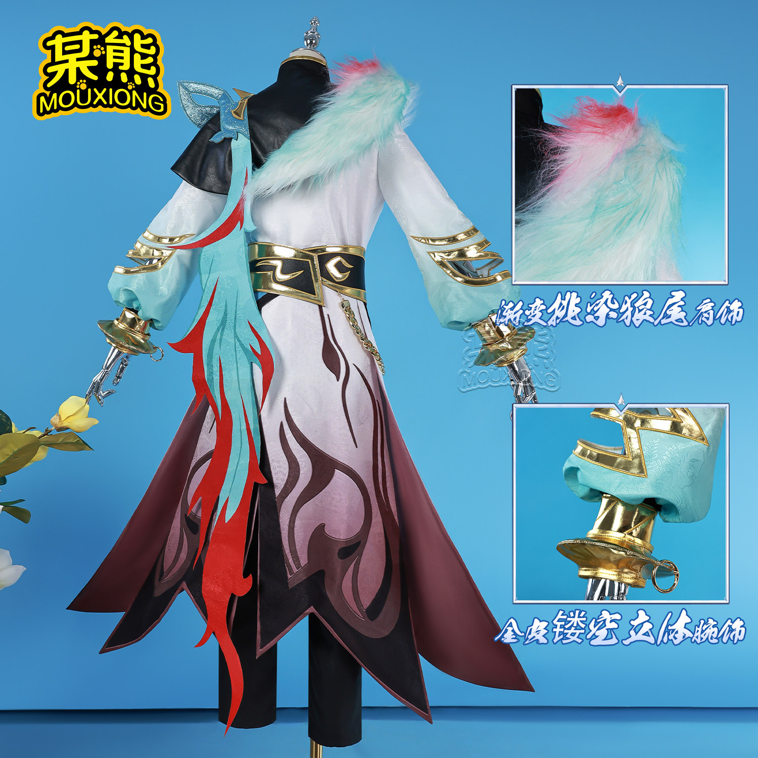 王者荣耀衣服某熊王者荣耀亚连落雪白狼COS服落雪白狼亚连二次元cosplay服装套