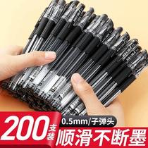 Wrifting pen 100 neutréal pens 0 5mm black water-based pn