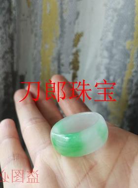 翡翠色冰种戒指阳绿色飘花珠宝玉