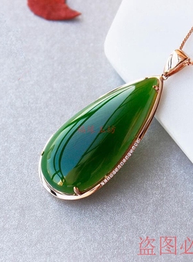 精选和田玉吊坠碧玉水滴玉坠镶嵌玉石挂件女款项坠送项链民族风