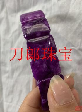 精选南非舒俱来玉手链苏纪石手串男女同款长方形款送礼帝王紫手排