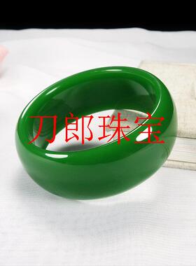 和田玉碧玉手镯菠菜绿加宽加厚玉石手镯精品扁条女款玉镯饰品送礼