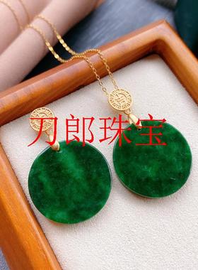 精选干青翡翠色玉石圆牌吊坠项链无事牌送礼浓绿贵气吸睛银饰镶嵌