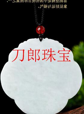 全新珠宝缅甸翡翠色喜上眉梢喜鹊吊坠冰种挂件男女同款平安牌项链