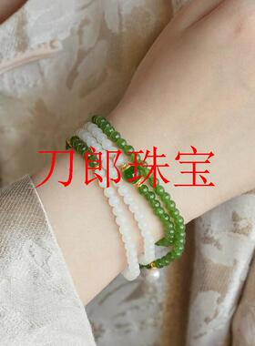 俄罗斯碧玉小米珠多圈手链搭配羊脂白玉双拼色原创设计圆珠子手串