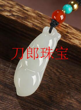 新疆和田玉羊脂白玉福豆挂件玉石冰种四季豆多子多福吊坠项链玉佩