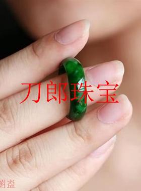 缅甸翡翠色戒指干青铁龙生飘花满