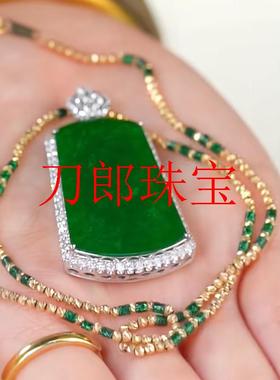原创设计满绿无事牌吊坠玛瑙平安吊坠银毛衣链冰种翠绿色阳绿女款