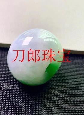 缅甸翡翠色冰糯种路路通挂件男女白底青飘阳绿花算盘珠转运珠吊坠