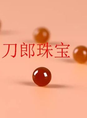 新疆高端和田玉散珠子且末浅糖料玉珠焦糖色圆珠配珠单珠手串手链