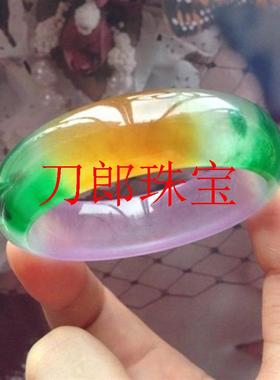 缅甸翡翠色手镯高冰种春带彩满阳绿色飘花紫罗兰三彩玉镯女款手镯