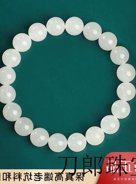 新疆真和田玉色手串手链女款羊脂白玉玉石手镯散珠串珠水晶简约款