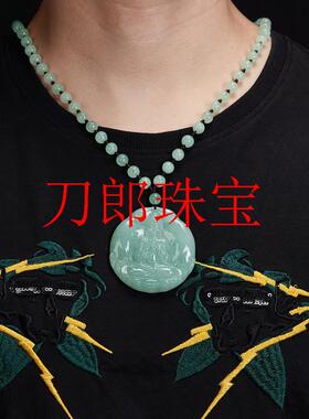 十二生肖守护神挂件翡翠色本命佛虚空藏普贤文殊菩萨吊坠观音项链
