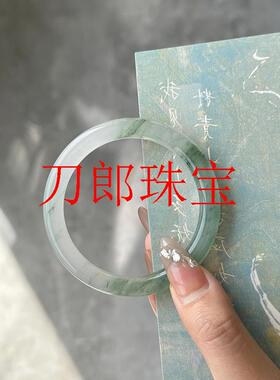 精品新疆天山翠手镯冰翠玉镯女款
