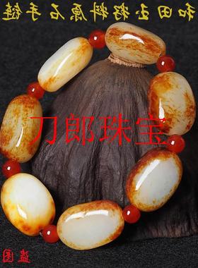 新疆和田玉红白籽玉手链籽料原石红沁皮手串男女同款精挑玉石饰品