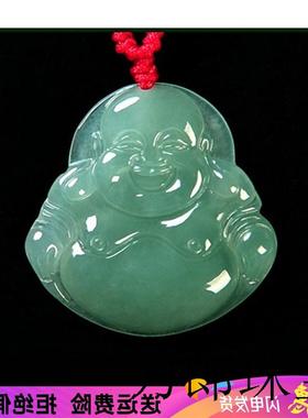 心玉行精选货翡翠色玉佛吊坠观音冰糯种高端弥勒佛项链玉佩男女款