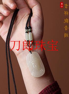 和田白玉观音玉佛头吊坠项链男女同款吉祥如意菩萨玉佩毛衣链挂件