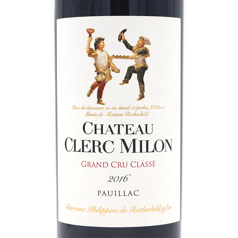 2015克拉米伦法国名庄原瓶装进口双公红葡萄酒ChateauClerc Milon - 图0