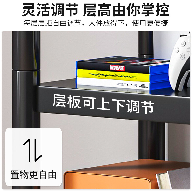 书架置物架落地简易铁艺可移动零食收纳架客厅学生展示架靠墙书柜 - 图1