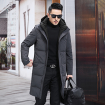 Boseldens joint winter mens down jacket mid-length version 2023 new thickened warm long version over knee midlife