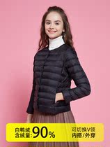 Boselden joint 2023 New light and thin liner Down jacket with female round collar warm short V collar to wear