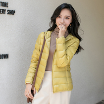 Bourgendon joint light and thin down clothes woman 2020 new short backquarter clear cabin special price autumn and winter style white duck suede