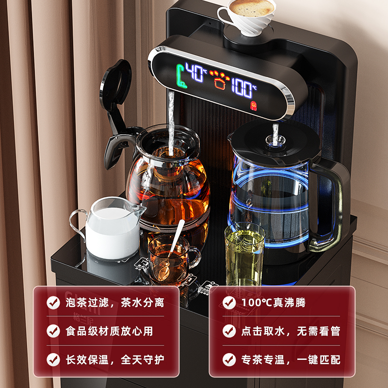 茶吧机家用2024新款饮水机立式冷热全自动下置水桶高端客厅办公室-图1