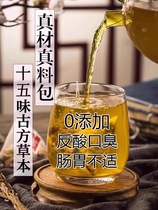 (Hong Kongs centuries-old inheritance) The old party has confidently said that it has been used to say that it has been used by all of us.