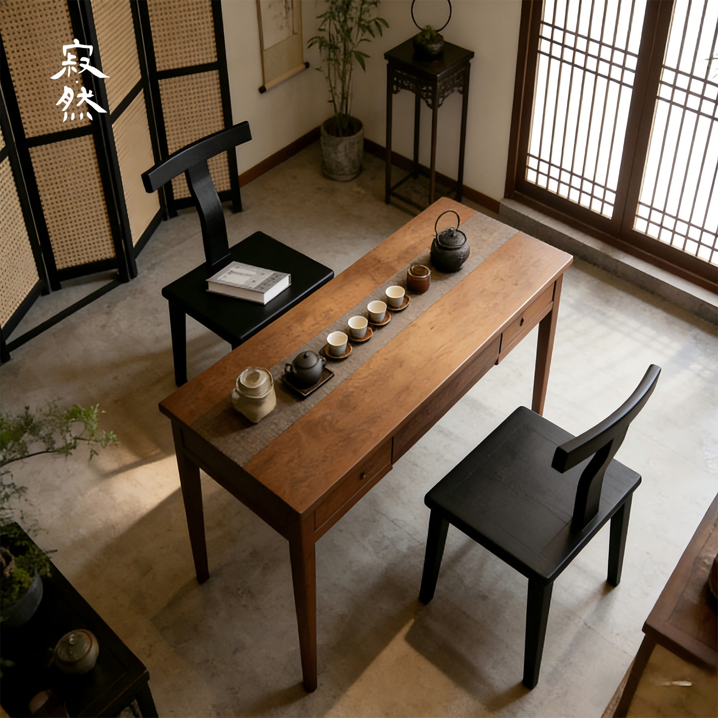 寂然 |实木休闲椅茶空间茶台茶椅书房客厅侘寂风椅子靠背椅书桌椅,淘宝优惠券,粉丝福利购,淘宝优惠卷